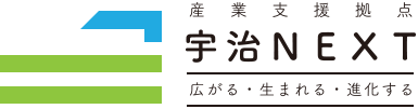 産業支援拠点 宇治NEXT