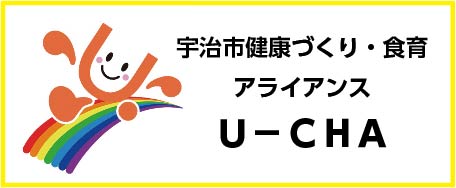 健康づくり・食育アライアンスバナー