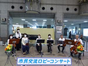 京田辺市民管弦楽団