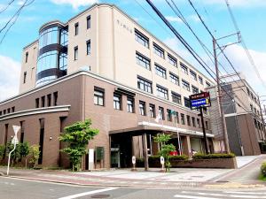 安心館