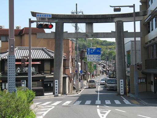 県通りの画像1