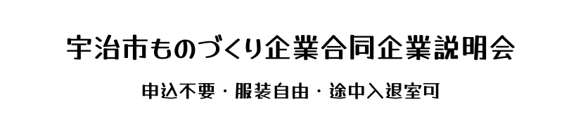 タイトル