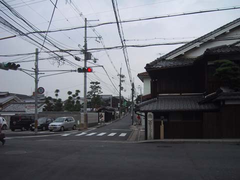 宇治屋の辻と大和街道の画像2