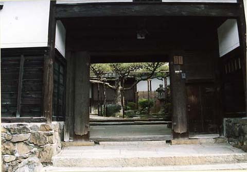 安養寺と旧太鳳寺村の集落の画像3