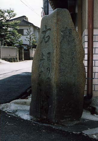 安養寺と旧太鳳寺村の集落の画像7