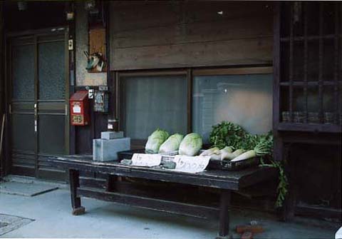 巨椋神社と大和街道の画像3