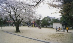 開第1児童公園（ひらきだいいちじどうこうえん）の画像