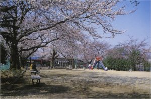 城南荘児童公園（じょうなんそうじどうこうえん）の画像