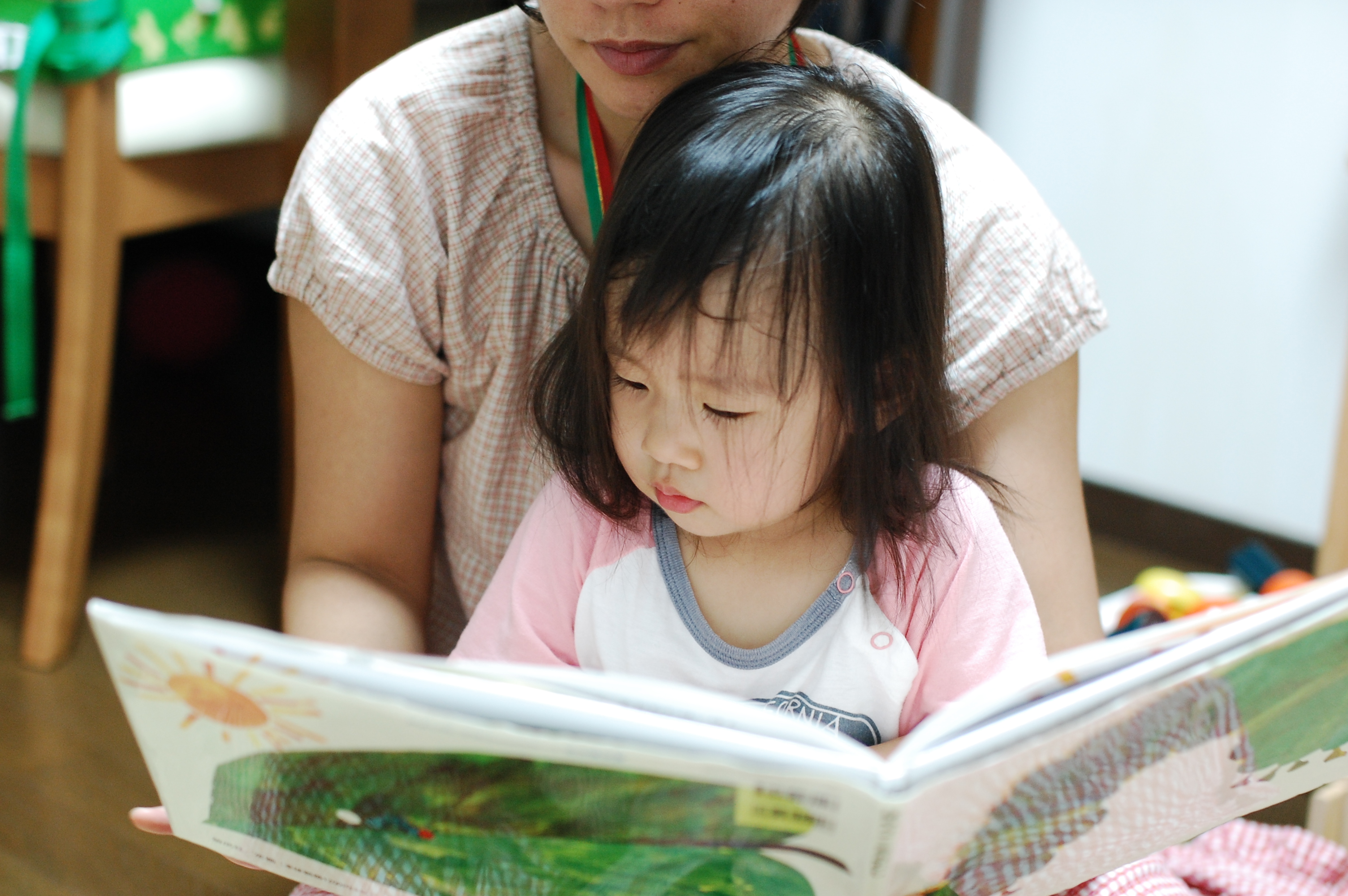 読書を通じた親子のふれあい 宇治市公式ホームページ