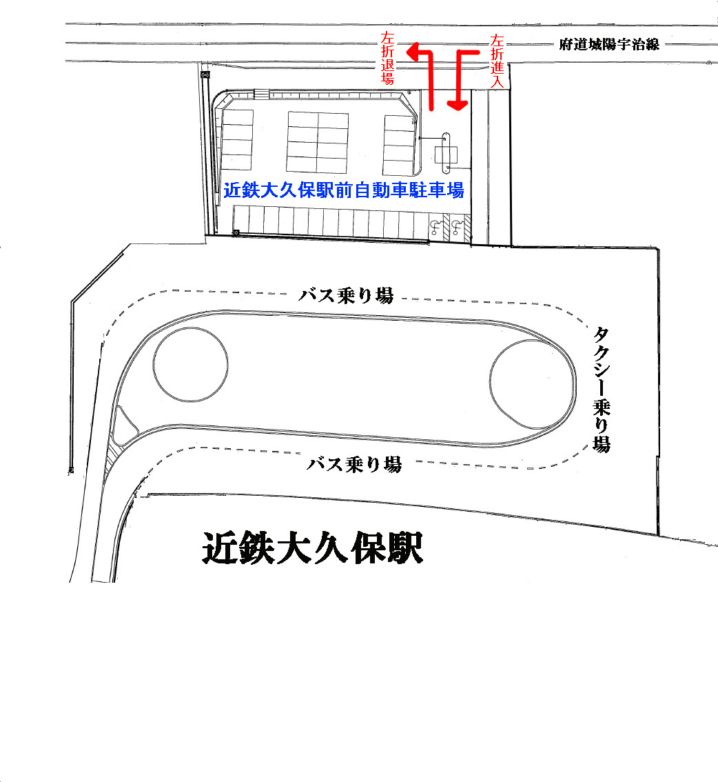 近鉄大久保駅前自動車駐車場の画像