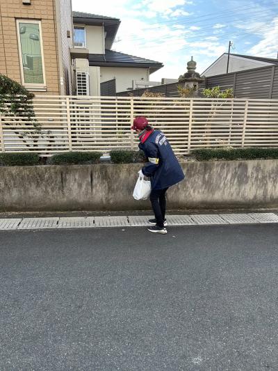 府道