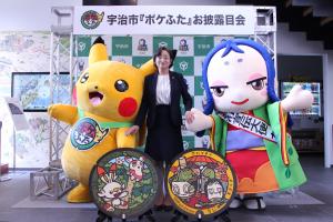 ポケふた