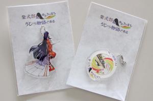 プレゼントのイメージ