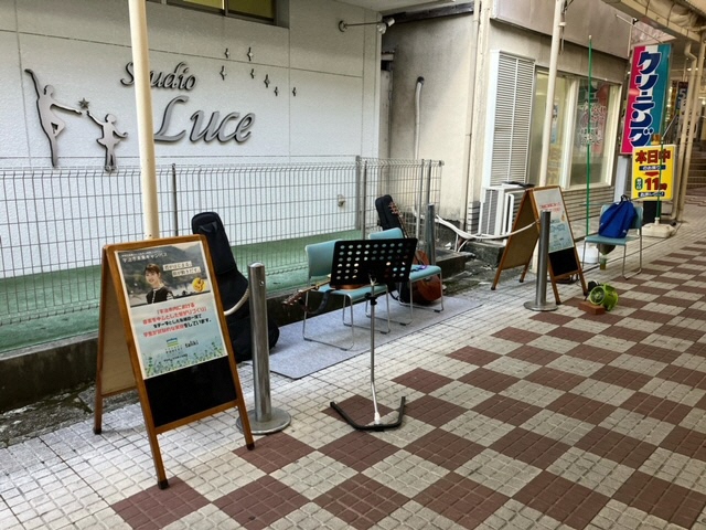 onnakiu
