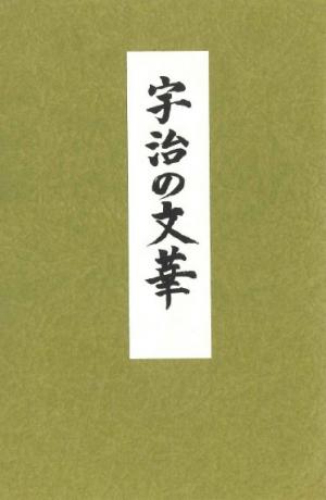 絵はがき