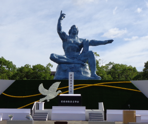 長崎