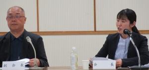 推進協議会２