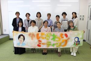 第２７回市長とにぎわいミーティング