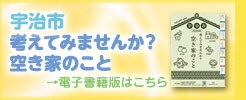 外部リンク
