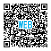 WEB予約二次元コード