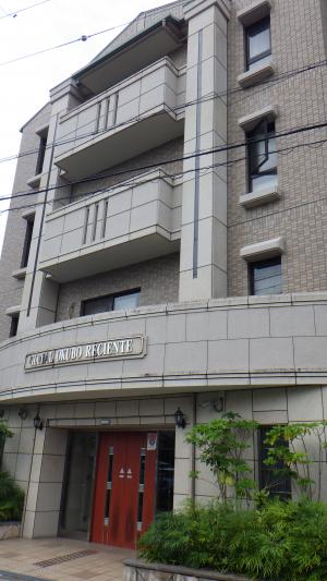 第1号認定マンション