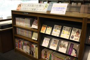 ようこそ古典の世界へ