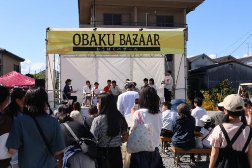 会場の様子