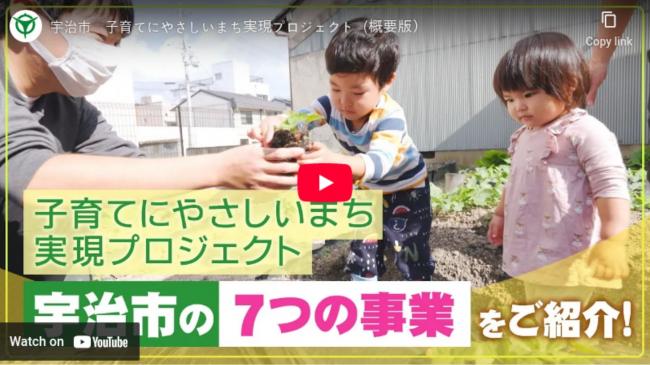 バナー