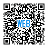 WEB予約二次元コード