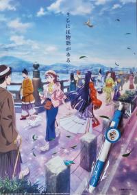 プレゼントのイメージ