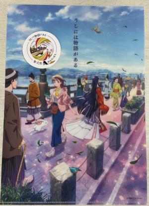 紫式部ゆかりのまち宇治　オリジナルクリアファイル＆ステッカー