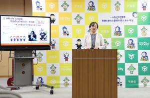 251225市長記者会見の写真