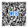 WEB予約二次元コード