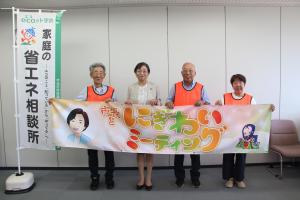 参加者との集合写真