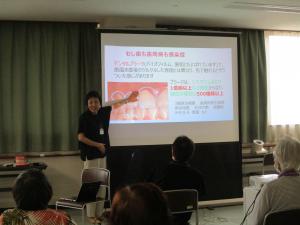 教室の様子（お口の健康の話）