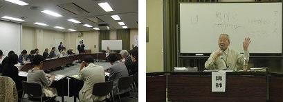 冨田　博さんの講座の様子の画像
