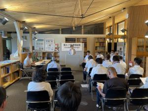 宇治茶製法技術保存協会通常総会の写真