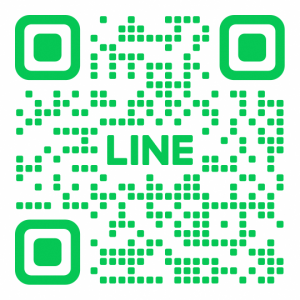 LINEお友だち登録