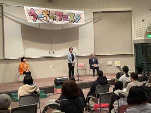 うーちゃフェスタの写真