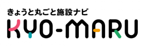 施設予約システムへのリンクボタン