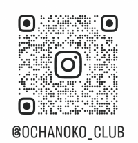 おちゃのこインスタ