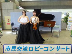 ロビーコンサート1