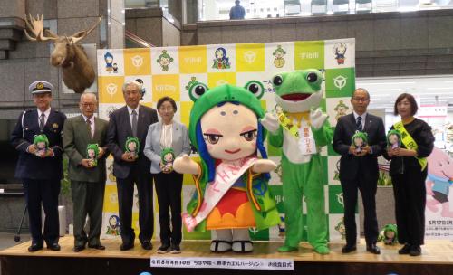 お披露目式の様子