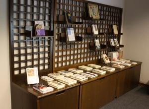 図書テーマ展示２