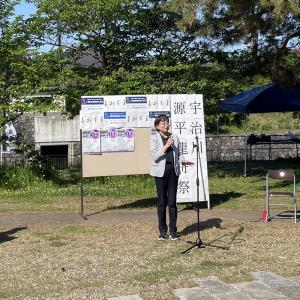 宇治川・源平・龍舟祭2026_1