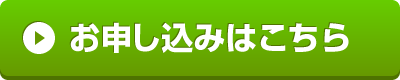 tirasi 