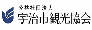 宇治市観光協会