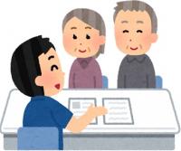 ケアマネジャーのイラスト（男性）
