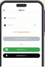 アカウントを作成