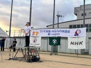 市長あいさつ